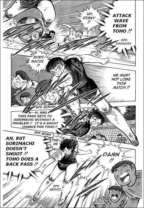 Captain Tsubasa Chapter 80 84